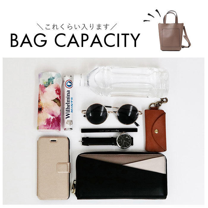 BACKYARD FAMILY「Rename リネーム ミニ トート 2way 通販 トートバッグ トートバック ショルダー」|ショルダー・メッセンジャー|