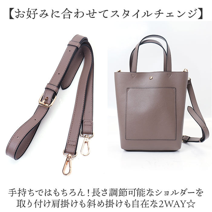 BACKYARD FAMILY「Rename リネーム ミニ トート 2way 通販 トートバッグ トートバック ショルダー」|ショルダー・メッセンジャー|