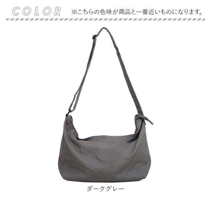 BACKYARD FAMILY「キャンバス ショルダーバッグ 通販 ショルダーバック ショルダー バッグ レディース メンズ」|ショルダー・メッセンジャー|