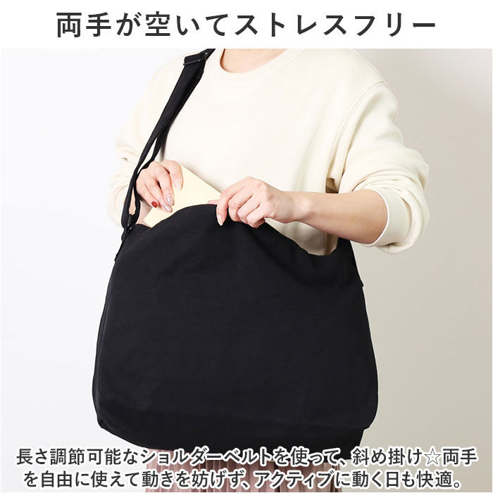 BACKYARD FAMILY「キャンバス ショルダーバッグ 通販 ショルダーバック ショルダー バッグ レディース メンズ」|ショルダー・メッセンジャー|