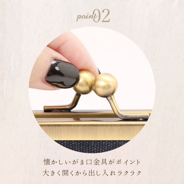 BACKYARD FAMILY「ショルダーバッグ がま口 通販 レディース 斜めがけ 大人 小さめ 2way ポーチ ショルダー」|ショルダー・メッセンジャー|