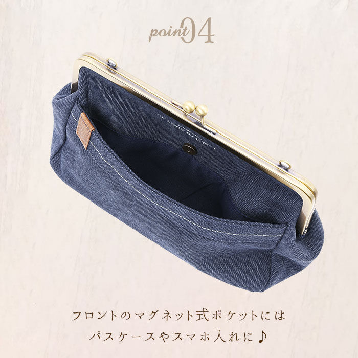 BACKYARD FAMILY「ショルダーバッグ がま口 通販 レディース 斜めがけ 大人 小さめ 2way ポーチ ショルダー」|ショルダー・メッセンジャー|