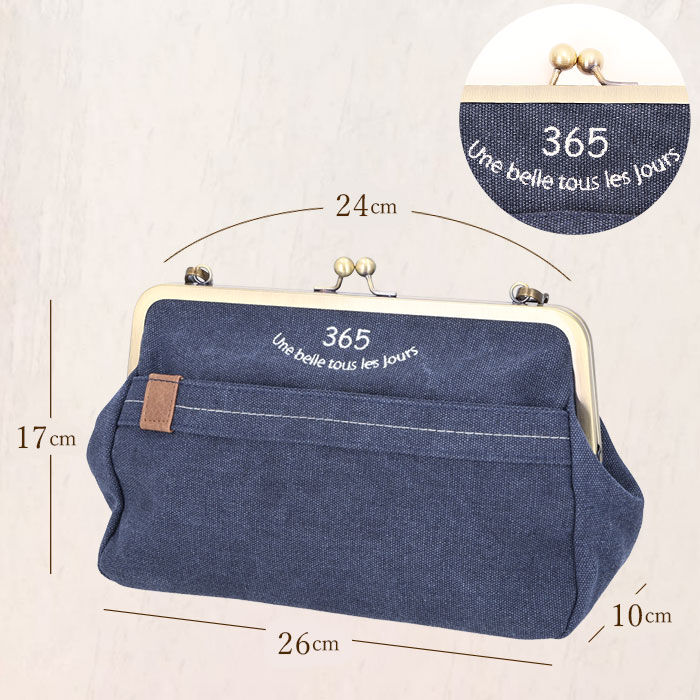 BACKYARD FAMILY「ショルダーバッグ がま口 通販 レディース 斜めがけ 大人 小さめ 2way ポーチ ショルダー」|ショルダー・メッセンジャー|