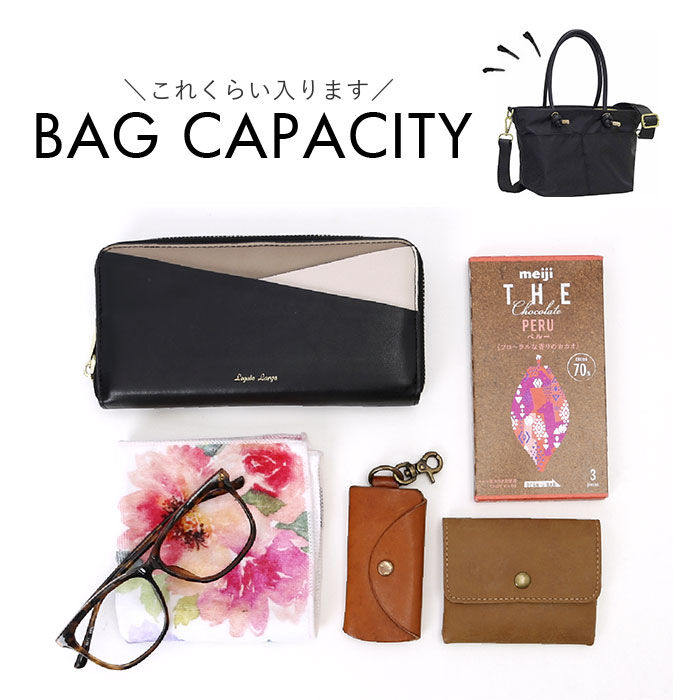 BACKYARD FAMILY「ショルダーバッグ 2way トート 通販 ショルダーバック ショルダー 斜めかけ 肩掛け」|ショルダー・メッセンジャー|