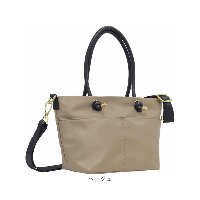 BACKYARD FAMILY「ショルダーバッグ 2way トート 通販 ショルダーバック ショルダー 斜めかけ 肩掛け」|ショルダー・メッセンジャー|