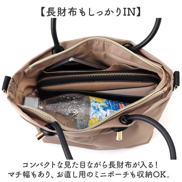 BACKYARD FAMILY「ショルダーバッグ 2way トート 通販 ショルダーバック ショルダー 斜めかけ 肩掛け」|ショルダー・メッセンジャー|