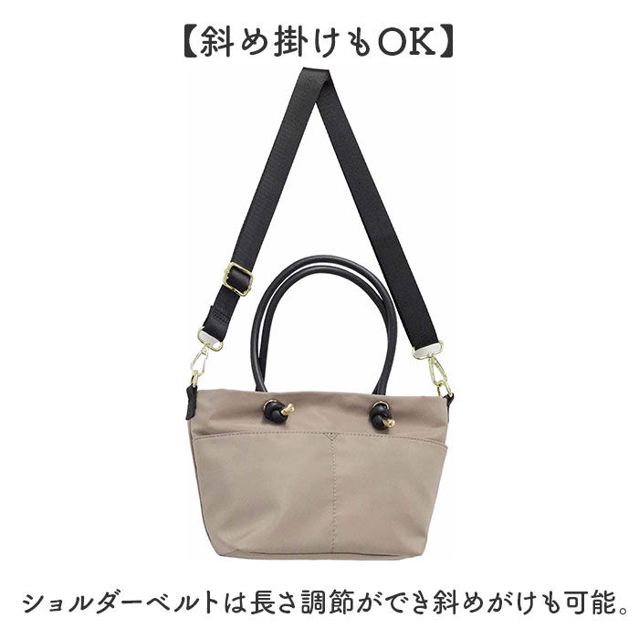 BACKYARD FAMILY「ショルダーバッグ 2way トート 通販 ショルダーバック ショルダー 斜めかけ 肩掛け」|ショルダー・メッセンジャー|