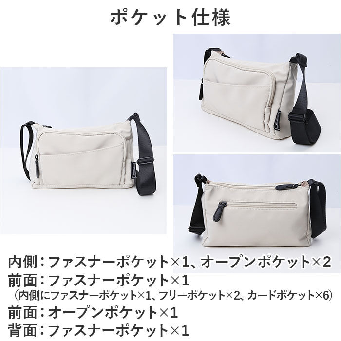 BACKYARD FAMILY「ショルダーバッグ ミニバッグ お財布 通販 ショルダーバック ショルダー 財布 肩掛け 斜め掛け」|ショルダー・メッセンジャー|