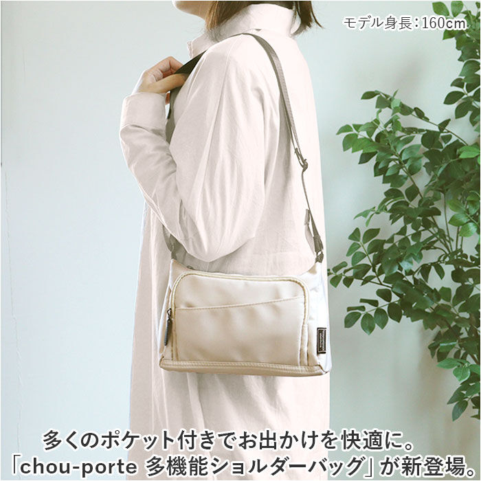 BACKYARD FAMILY「ショルダーバッグ ミニバッグ お財布 通販 ショルダーバック ショルダー 財布 肩掛け 斜め掛け」|ショルダー・メッセンジャー|