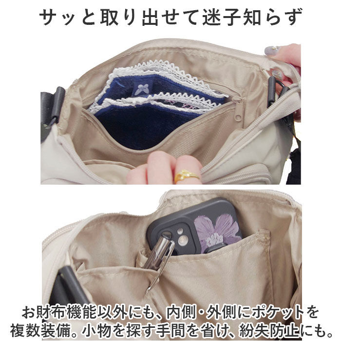 BACKYARD FAMILY「ショルダーバッグ ミニバッグ お財布 通販 ショルダーバック ショルダー 財布 肩掛け 斜め掛け」|ショルダー・メッセンジャー|