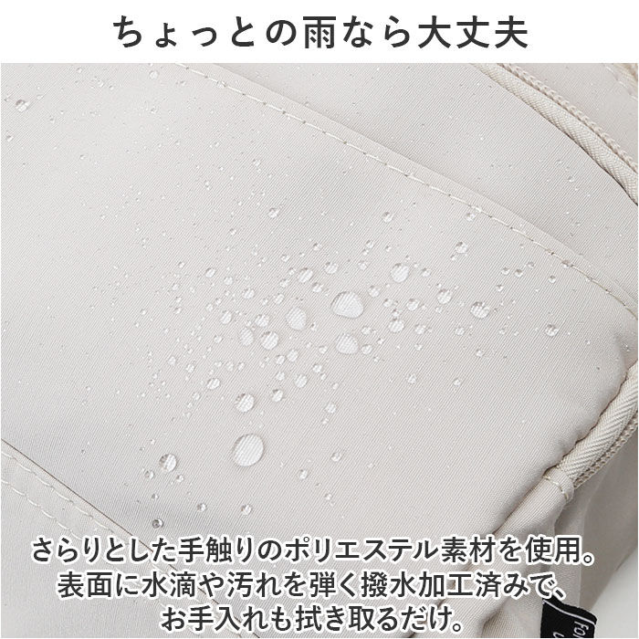 BACKYARD FAMILY「ショルダーバッグ ミニバッグ お財布 通販 ショルダーバック ショルダー 財布 肩掛け 斜め掛け」|ショルダー・メッセンジャー|