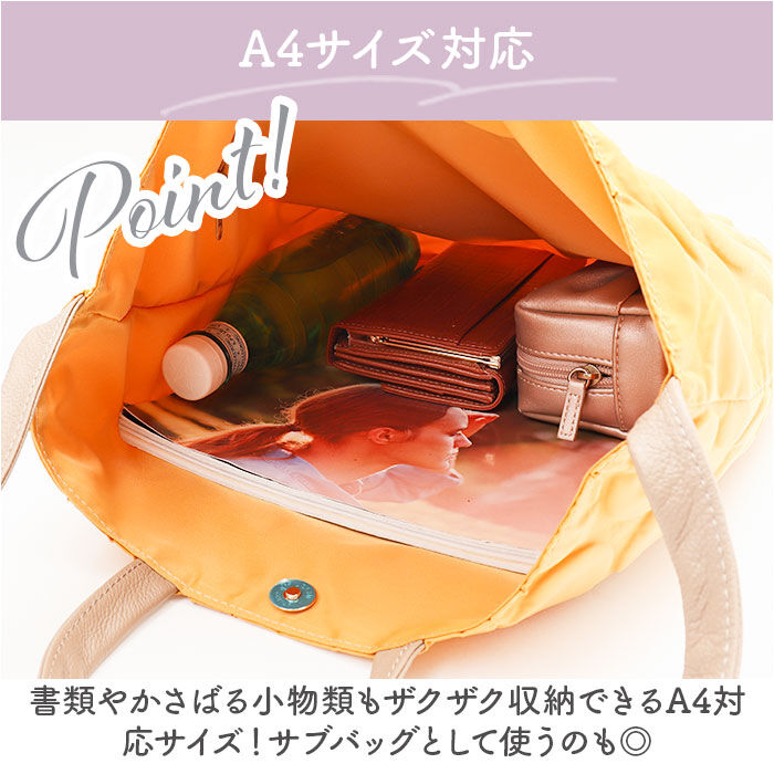 BACKYARD FAMILY「ズッケロ バッグ ショルダー 2WAY 通販 ショルダーバッグ ショルダーバック トートバッグ」|ショルダー・メッセンジャー|