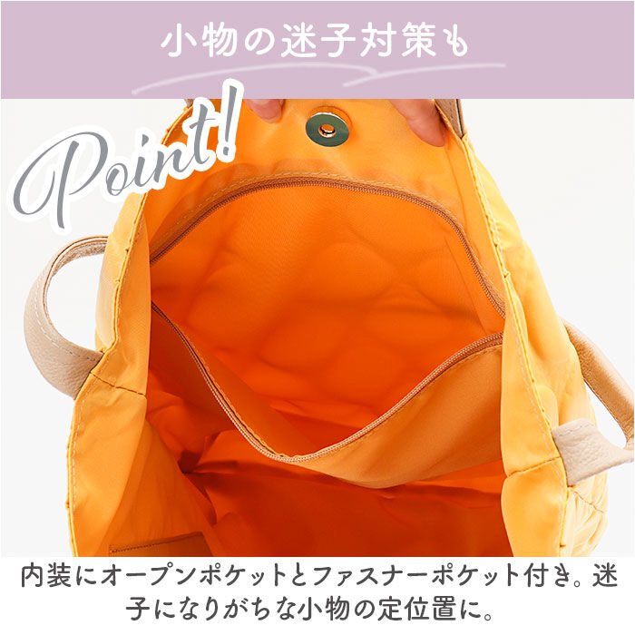 BACKYARD FAMILY「ズッケロ バッグ ショルダー 2WAY 通販 ショルダーバッグ ショルダーバック トートバッグ」|ショルダー・メッセンジャー|