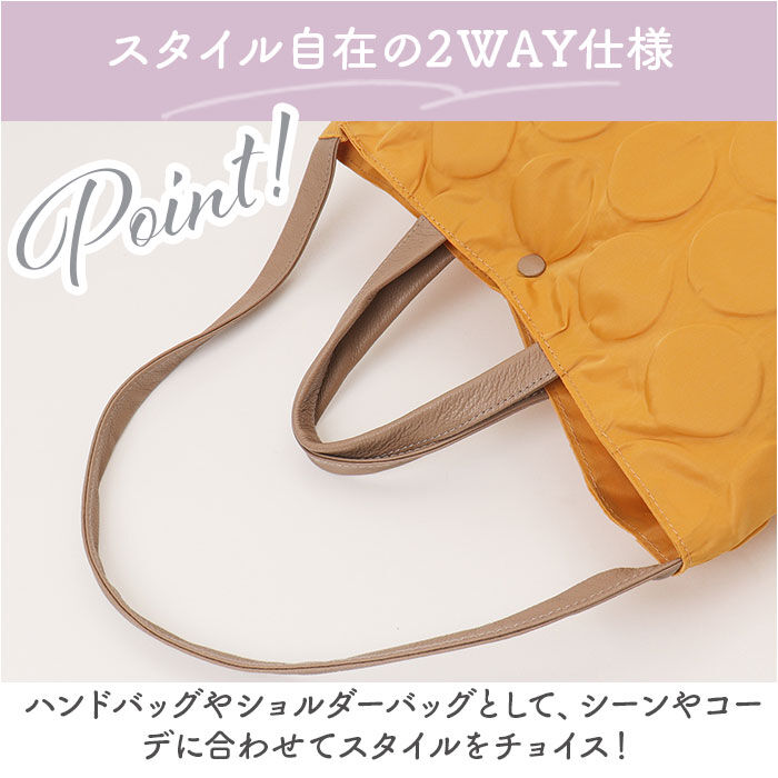 BACKYARD FAMILY「ズッケロ バッグ ショルダー 2WAY 通販 ショルダーバッグ ショルダーバック トートバッグ」|ショルダー・メッセンジャー|