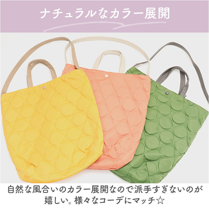 BACKYARD FAMILY「ズッケロ バッグ ショルダー 2WAY 通販 ショルダーバッグ ショルダーバック トートバッグ」|ショルダー・メッセンジャー|