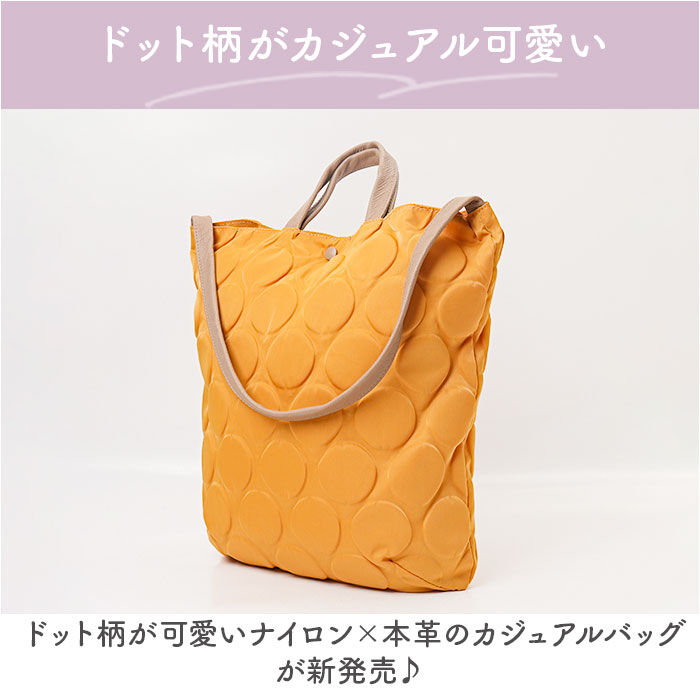 BACKYARD FAMILY「ズッケロ バッグ ショルダー 2WAY 通販 ショルダーバッグ ショルダーバック トートバッグ」|ショルダー・メッセンジャー|