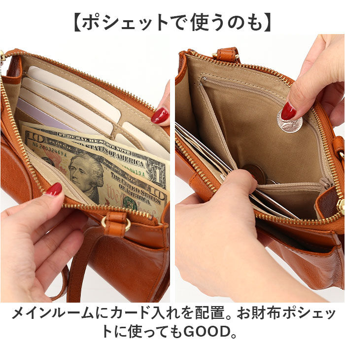 BACKYARD FAMILY「ズッケロ バッグ ショルダー ゴートレザー 通販 ショルダーバッグ ショルダーバック」|ショルダー・メッセンジャー|