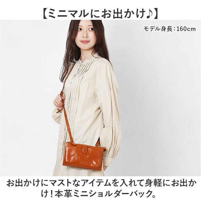 BACKYARD FAMILY「ズッケロ バッグ ショルダー ゴートレザー 通販 ショルダーバッグ ショルダーバック」|ショルダー・メッセンジャー|