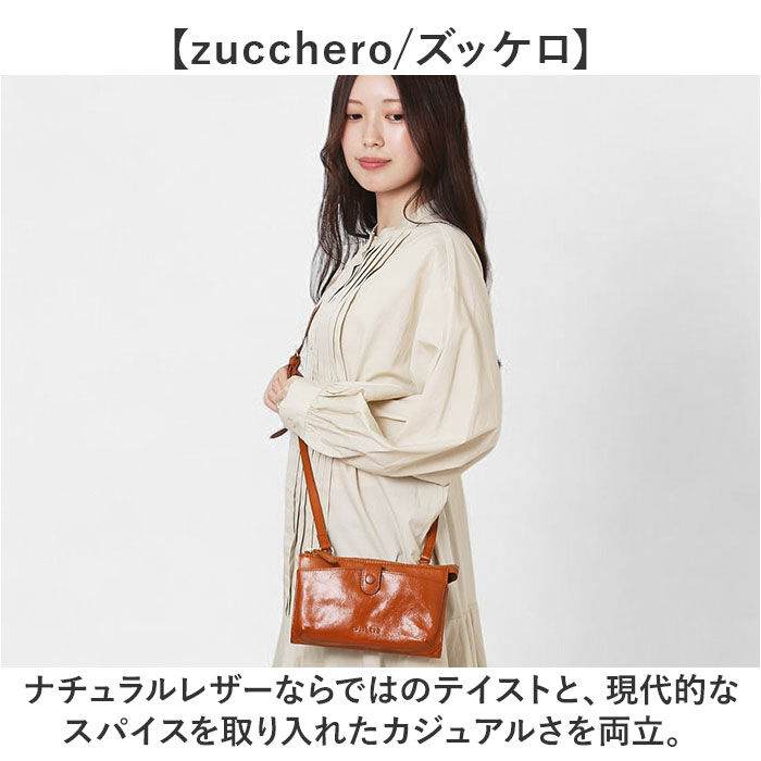 BACKYARD FAMILY「ズッケロ バッグ ショルダー ゴートレザー 通販 ショルダーバッグ ショルダーバック」|ショルダー・メッセンジャー|