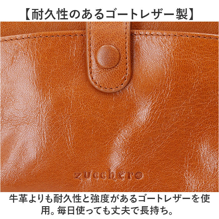 BACKYARD FAMILY「ズッケロ バッグ ショルダー ゴートレザー 通販 ショルダーバッグ ショルダーバック」|ショルダー・メッセンジャー|