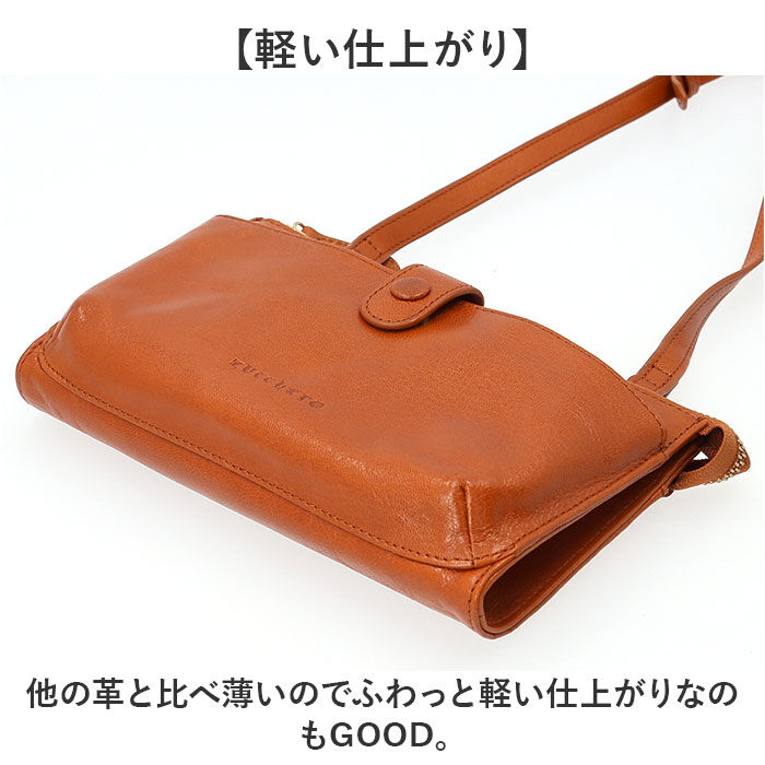 BACKYARD FAMILY「ズッケロ バッグ ショルダー ゴートレザー 通販 ショルダーバッグ ショルダーバック」|ショルダー・メッセンジャー|