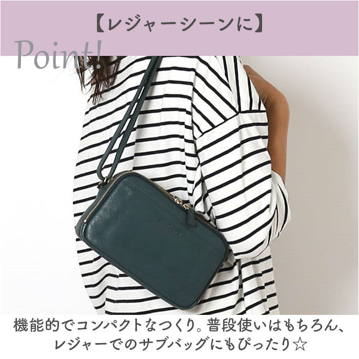 BACKYARD FAMILY「ズッケロ バッグ ショルダー お財布付き 通販 ショルダーバッグ ショルダーバック」|ショルダー・メッセンジャー|