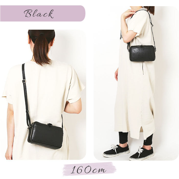 BACKYARD FAMILY「ズッケロ バッグ ショルダー お財布付き 通販 ショルダーバッグ ショルダーバック」|ショルダー・メッセンジャー|