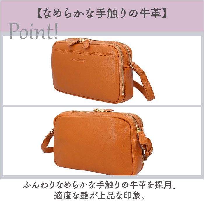 BACKYARD FAMILY「ズッケロ バッグ ショルダー お財布付き 通販 ショルダーバッグ ショルダーバック」|ショルダー・メッセンジャー|