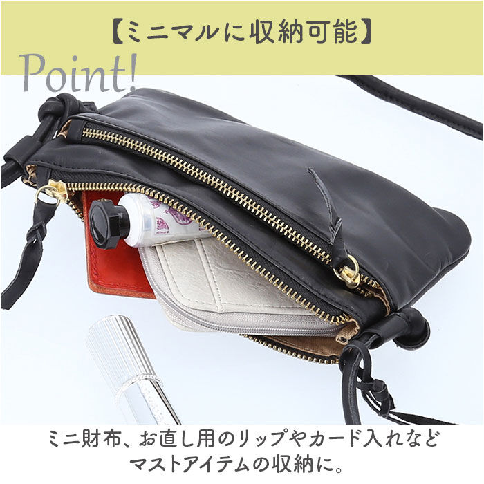 BACKYARD FAMILY「ズッケロ バッグ ショルダー ミニ 通販 ショルダーバッグ ショルダーバック ミニショルダー」|ショルダー・メッセンジャー|