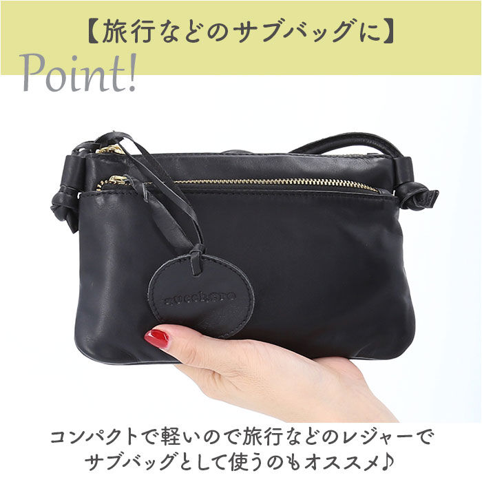 BACKYARD FAMILY「ズッケロ バッグ ショルダー ミニ 通販 ショルダーバッグ ショルダーバック ミニショルダー」|ショルダー・メッセンジャー|