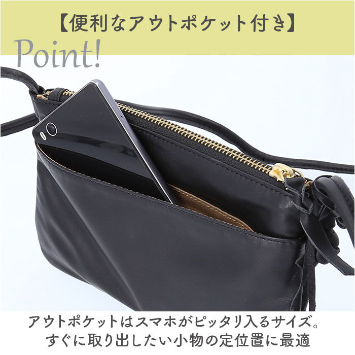 BACKYARD FAMILY「ズッケロ バッグ ショルダー ミニ 通販 ショルダーバッグ ショルダーバック ミニショルダー」|ショルダー・メッセンジャー|