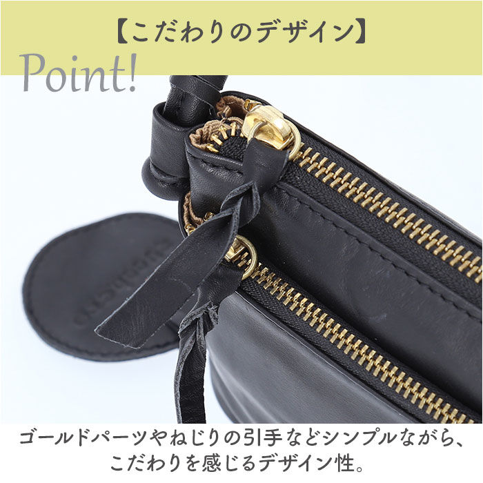 BACKYARD FAMILY「ズッケロ バッグ ショルダー ミニ 通販 ショルダーバッグ ショルダーバック ミニショルダー」|ショルダー・メッセンジャー|