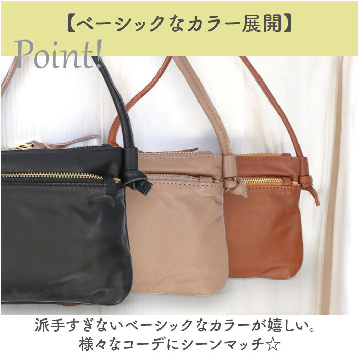 BACKYARD FAMILY「ズッケロ バッグ ショルダー ミニ 通販 ショルダーバッグ ショルダーバック ミニショルダー」|ショルダー・メッセンジャー|