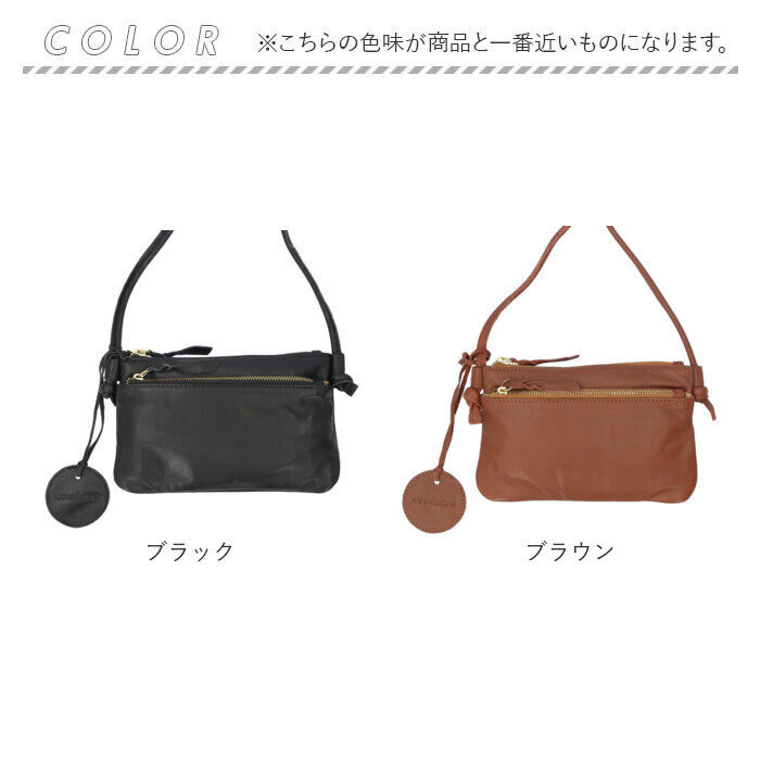 BACKYARD FAMILY「ズッケロ バッグ ショルダー ミニ 通販 ショルダーバッグ ショルダーバック ミニショルダー」|ショルダー・メッセンジャー|