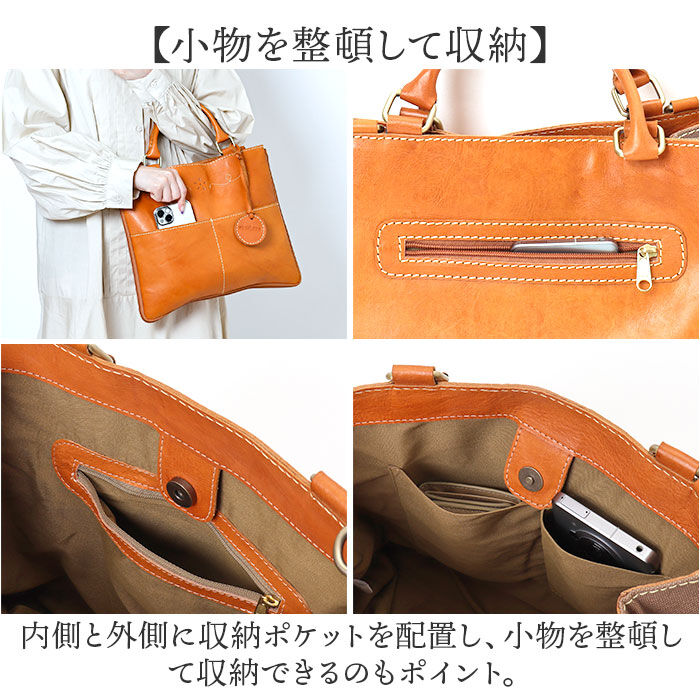 BACKYARD FAMILY「ズッケロ バッグ ショルダー 2WAY 通販 ショルダーバッグ ショルダーバック トートバッグ」|ショルダー・メッセンジャー|