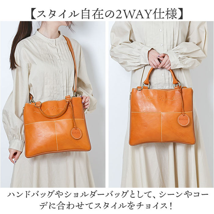 BACKYARD FAMILY「ズッケロ バッグ ショルダー 2WAY 通販 ショルダーバッグ ショルダーバック トートバッグ」|ショルダー・メッセンジャー|