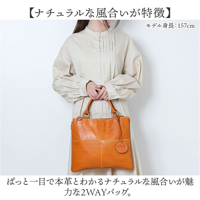 BACKYARD FAMILY「ズッケロ バッグ ショルダー 2WAY 通販 ショルダーバッグ ショルダーバック トートバッグ」|ショルダー・メッセンジャー|