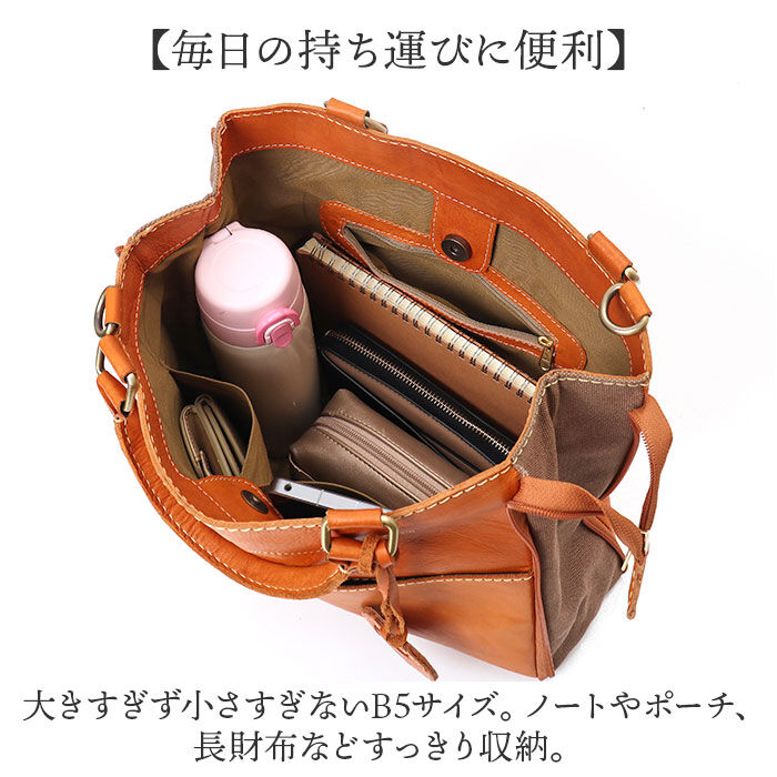 BACKYARD FAMILY「ズッケロ バッグ ショルダー 2WAY 通販 ショルダーバッグ ショルダーバック トートバッグ」|ショルダー・メッセンジャー|