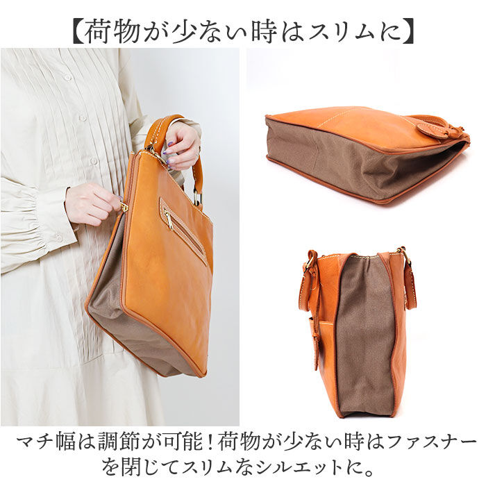 BACKYARD FAMILY「ズッケロ バッグ ショルダー 2WAY 通販 ショルダーバッグ ショルダーバック トートバッグ」|ショルダー・メッセンジャー|