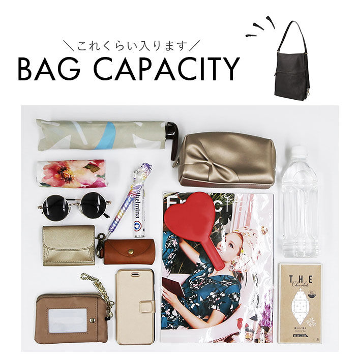 BACKYARD FAMILY「alto バッグ アルト AKEB-3009 通販 日本製 ショルダーバッグ トートバッグ 大きめ」|ショルダー・メッセンジャー|