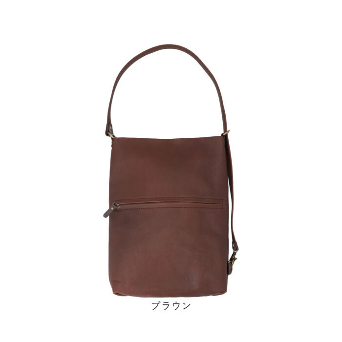 BACKYARD FAMILY「alto バッグ アルト AKEB-3009 通販 日本製 ショルダーバッグ トートバッグ 大きめ」|ショルダー・メッセンジャー|