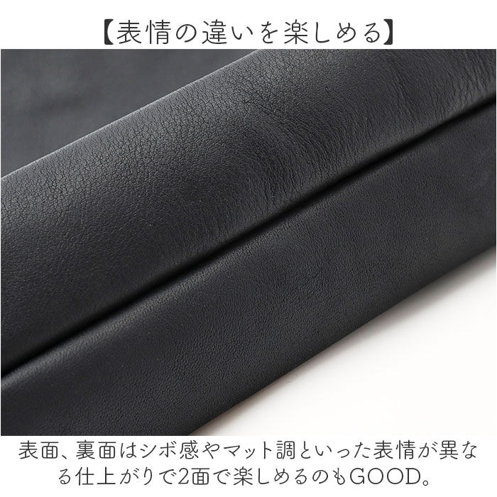 BACKYARD FAMILY「alto バッグ アルト AKEB-3009 通販 日本製 ショルダーバッグ トートバッグ 大きめ」|ショルダー・メッセンジャー|