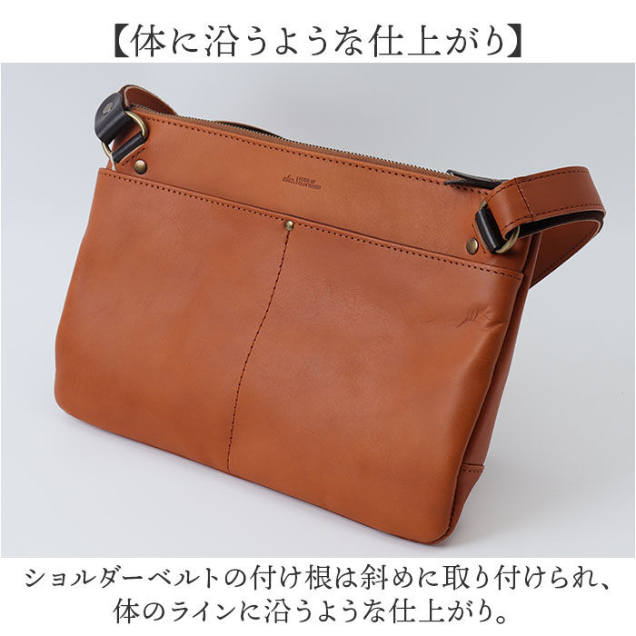 BACKYARD FAMILY「alto バッグ アルト AKEB-3103 通販 日本製 ショルダーバッグ ショルダーバック」|ショルダー・メッセンジャー|