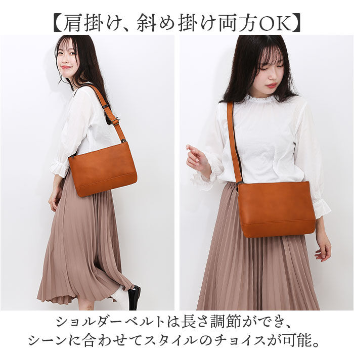 BACKYARD FAMILY「alto バッグ アルト AKEB-3103 通販 日本製 ショルダーバッグ ショルダーバック」|ショルダー・メッセンジャー|