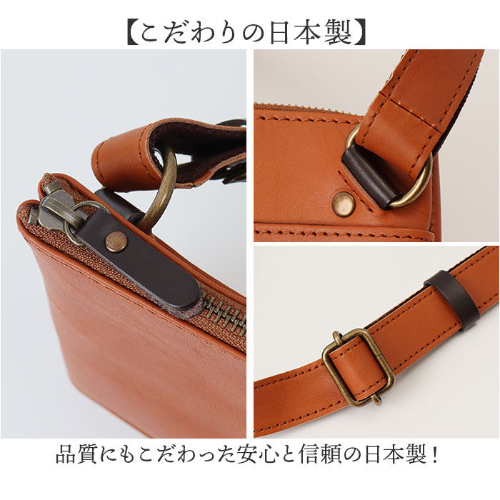 BACKYARD FAMILY「alto バッグ アルト AKEB-3103 通販 日本製 ショルダーバッグ ショルダーバック」|ショルダー・メッセンジャー|