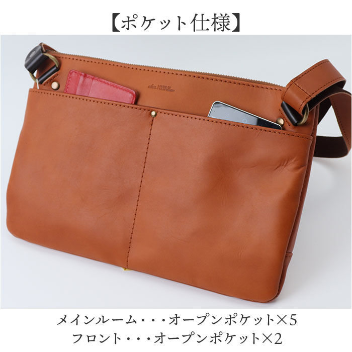 BACKYARD FAMILY「alto バッグ アルト AKEB-3103 通販 日本製 ショルダーバッグ ショルダーバック」|ショルダー・メッセンジャー|