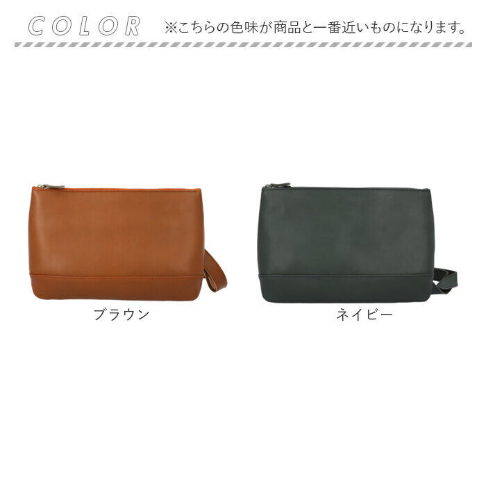 BACKYARD FAMILY「alto バッグ アルト AKEB-3103 通販 日本製 ショルダーバッグ ショルダーバック」|ショルダー・メッセンジャー|