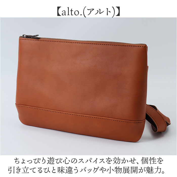 BACKYARD FAMILY「alto バッグ アルト AKEB-3103 通販 日本製 ショルダーバッグ ショルダーバック」|ショルダー・メッセンジャー|