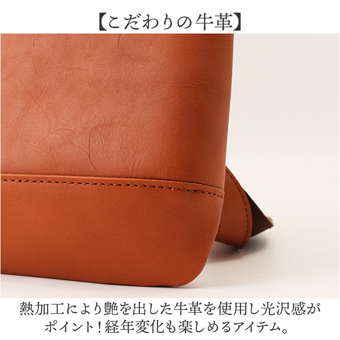 BACKYARD FAMILY「alto バッグ アルト AKEB-3103 通販 日本製 ショルダーバッグ ショルダーバック」|ショルダー・メッセンジャー|