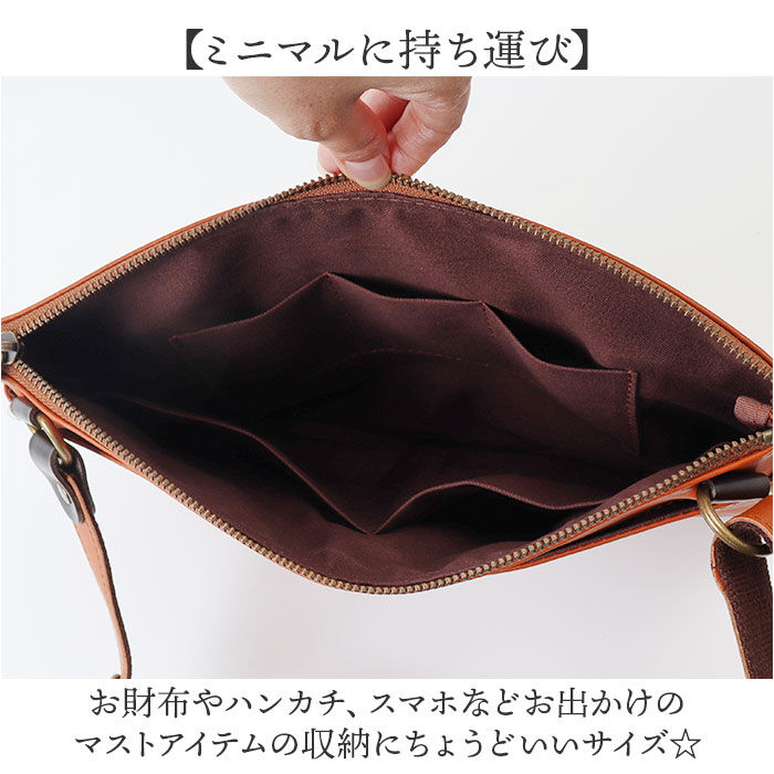 BACKYARD FAMILY「alto バッグ アルト AKEB-3103 通販 日本製 ショルダーバッグ ショルダーバック」|ショルダー・メッセンジャー|